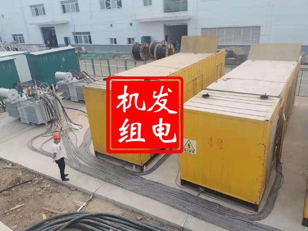 新荣发电机租赁必备常识