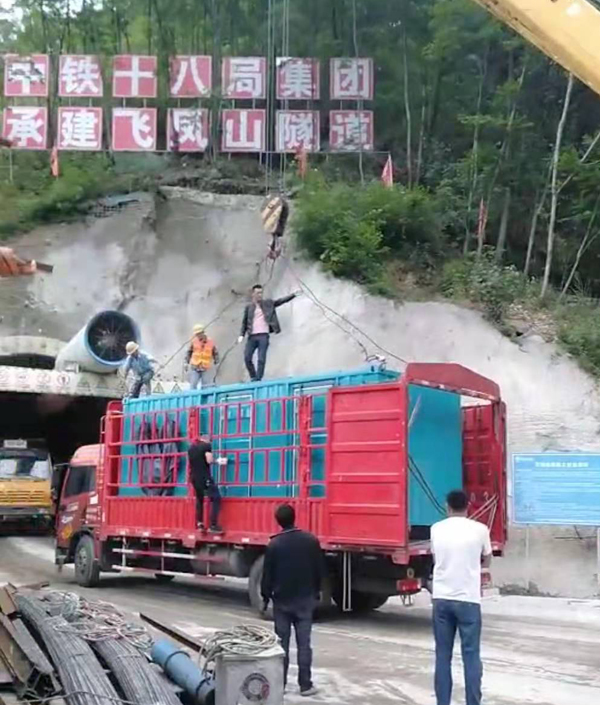 新荣发电机组维修后输出功率降低是什么问题