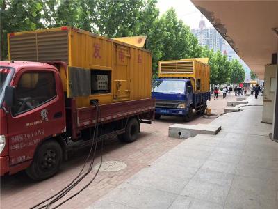 新荣发电车租赁-关于柴油发电机电压问题