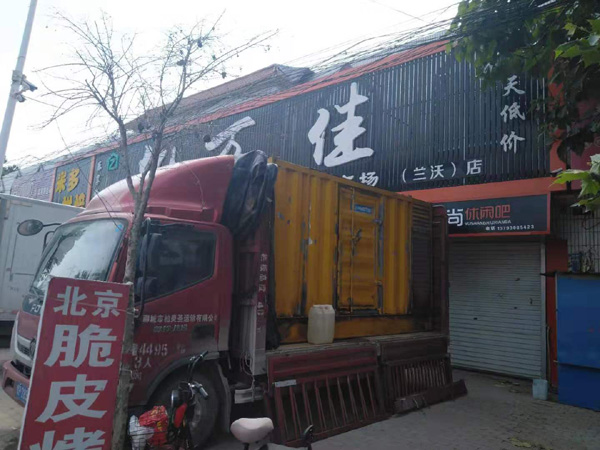 新荣出租发电机-汽油发电机油耗怎么计算